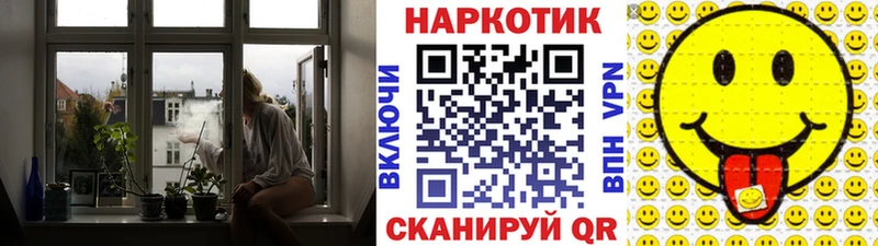 Наркотические вещества Подольск Марихуана  СОЛЬ  kraken   МЕФ 