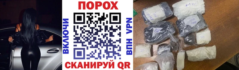 купить   Подольск  Амфетамин 98% 
