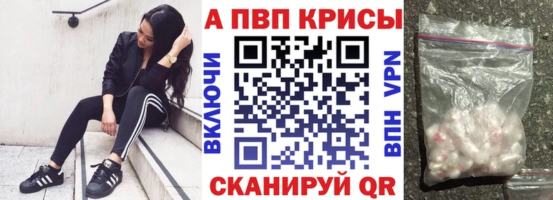 Alfa_PVP СК КРИС Подольск