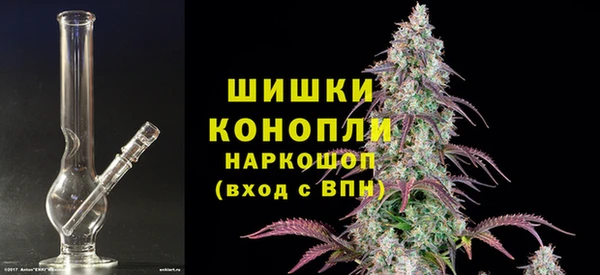 соль курить ск Бугульма