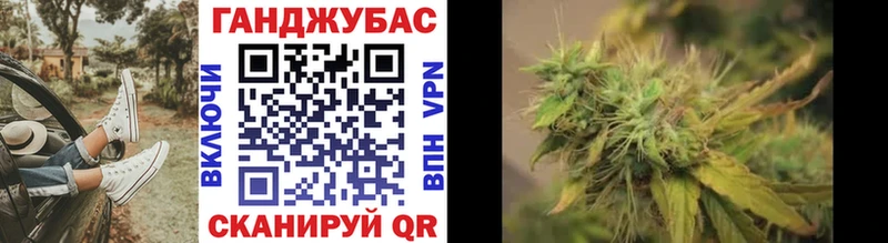МАРИХУАНА семена  продажа наркотиков  Подольск 